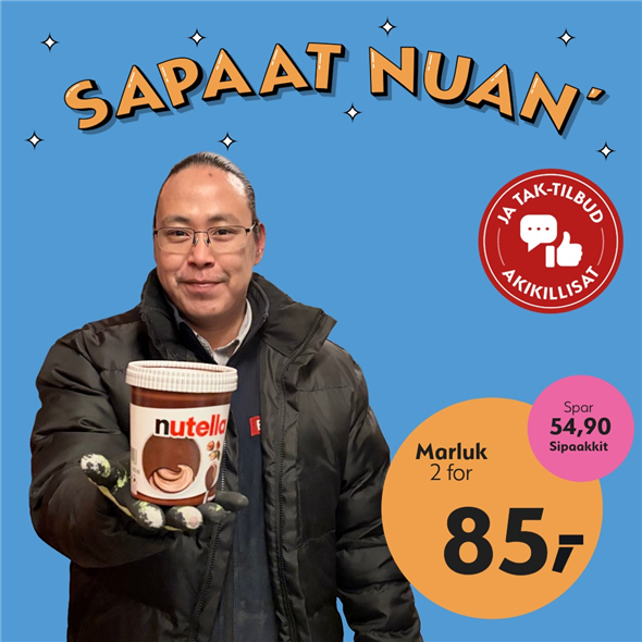 Nutella is 470 ml